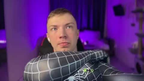 Iron online show from February 12, 7:42 pm