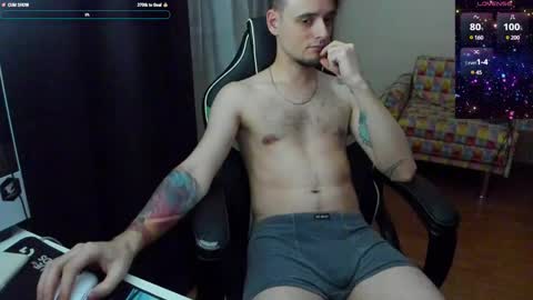 Joel online show from February 27, 4:10 pm