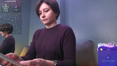 Ishtar online show from February 26, 10:25 am