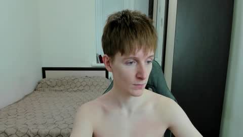 Snapshot of ithan_red chatting on January 11, 8:14 pm Ethan online show from January 11, 8:14 pm