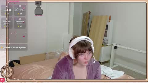 ithuriella online show from March 11, 3:23 am