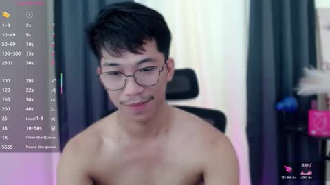 itsme_cxhennn online show from February 20, 10:38 am
