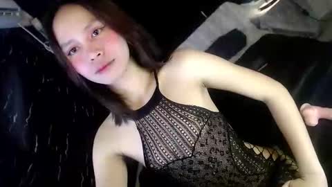 Snapshot of itsme_liza chatting on December 1, 5:18 pm itsme_liza online show from December 1, 5:18 pm