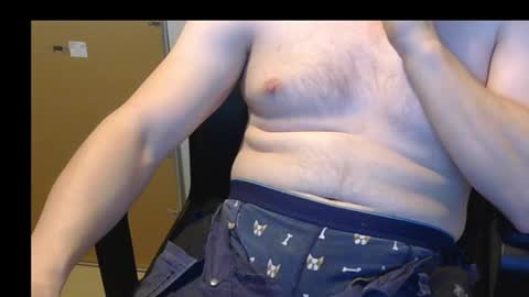 Snapshot of itsmealexp123 chatting on February 23, 6:49 pm itsmealexp123 online show from February 23, 6:49 pm