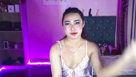 Siana online show from December 5, 5:37 am