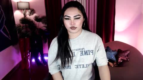 Siana online show from January 13, 6:24 pm