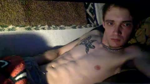 Snapshot of itzd123 chatting on February 6, 9:34 am itzd123 online show from February 6, 9:34 am