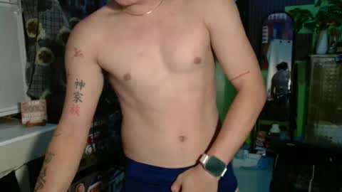 itzme_dex online show from June 11, 6:39 pm