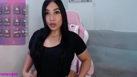 ivana online show from December 15, 5:45 am