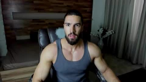 Snapshot of ivanhydee chatting on July 16, 4:29 am IvanHydee online show from July 16, 4:29 am
