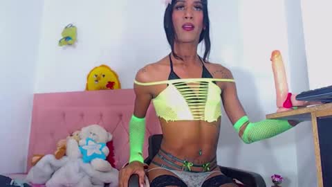 ivonneth online show from March 21, 8:08 am