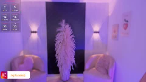 Ivy online show from February 10, 12:15 am