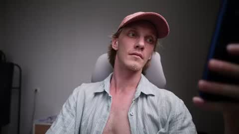 Danny online show from July 20, 7:38 pm