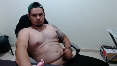 Jefferson Smith online show from November 13, 3:16 am