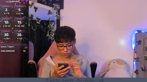 Jackson online show from December 3, 11:47 pm