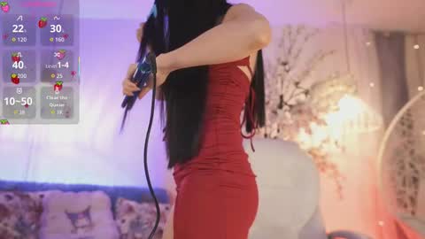 Jade Summer online show from January 14, 11:38 am