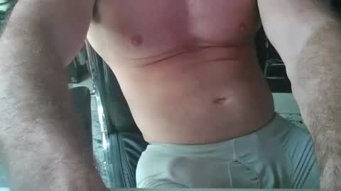 Snapshot of james484444 chatting on October 8, 7:11 pm james484444 online show from October 8, 7:11 pm