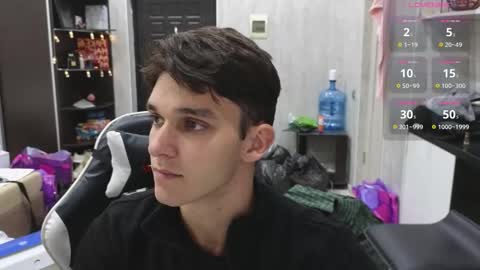 James online show from December 22, 12:40 am