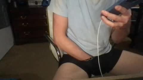 jamesbpeach online show from January 26, 10:34 am