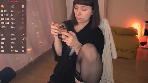 Snapshot of jane_kinn chatting on February 5, 8:41 am jane_kinn online show from February 5, 8:41 am