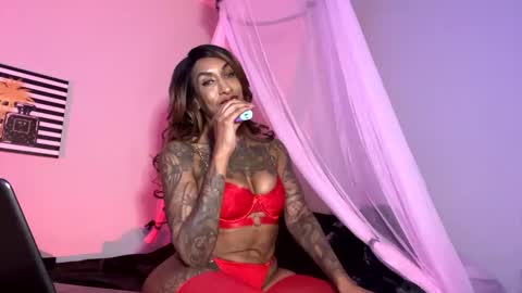 JanuaryVice online show from December 19, 7:59 am