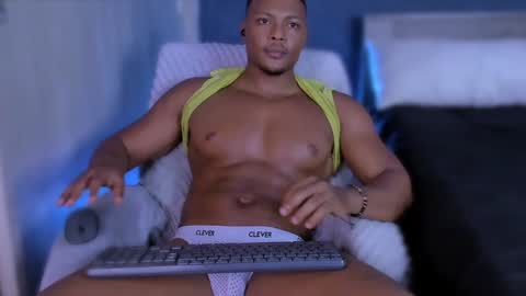 jeicowesst online show from January 31, 7:29 pm