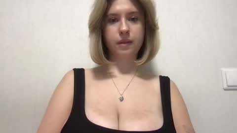 Inna  online show from November 25, 7:41 am