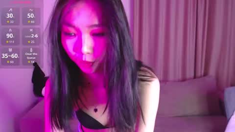 Jennie online show from July 30, 5:23 pm