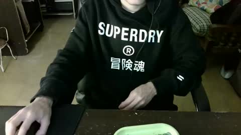 Snapshot of jerrymarcosmateo chatting on November 18, 6:07 am marc online show from November 18, 6:07 am