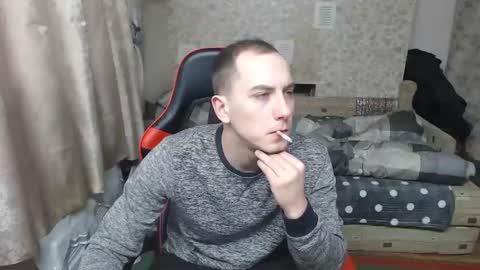 Jess online show from January 28, 12:54 pm