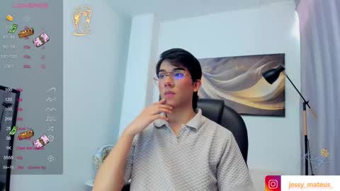 Jessy Mateus online show from February 9, 8:35 pm