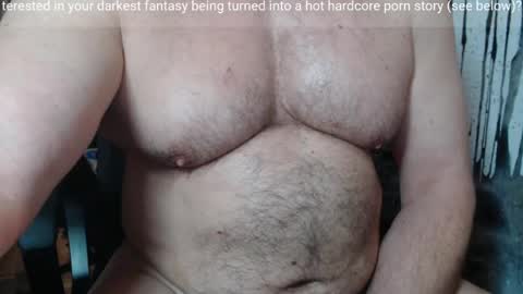 Snapshot of jimbeefbear chatting on July 21, 8:55 pm Jim online show from July 21, 8:55 pm