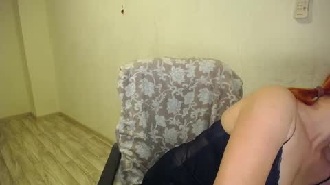 SweetGinger online show from January 14, 10:25 pm