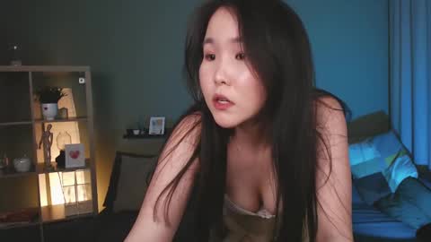 Amina online show from January 29, 3:26 pm