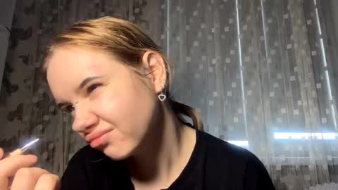 Snapshot of joeannfurgison chatting on February 18, 7:48 am Aurora online show from February 18, 7:48 am