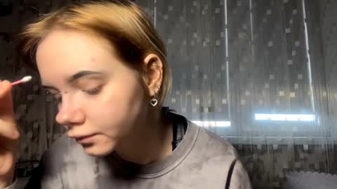 Snapshot of joeannfurgison chatting on February 19, 7:37 am Aurora online show from February 19, 7:37 am