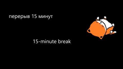 Snapshot of john_weasley chatting on December 1, 2:05 am John online show from December 1, 2:05 am