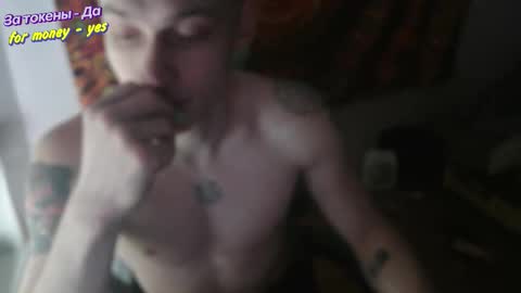 Johnny online show from January 9, 5:15 pm