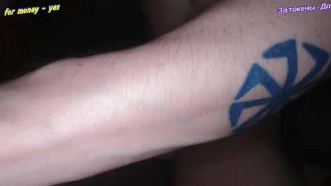 Johnny online show from February 3, 6:40 am