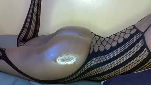 Snapshot of joiuyip chatting on April 11, 7:45 am joiuyip online show from April 11, 7:45 am