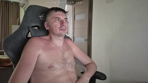 Snapshot of joponadiratel chatting on July 13, 11:57 am I U online show from July 13, 11:57 am