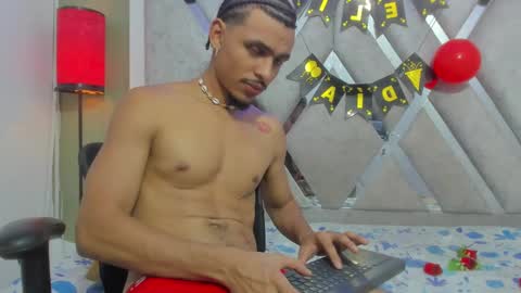 Snapshot of jordan_love7 chatting on February 16, 1:14 am jordan online show from February 16, 1:14 am