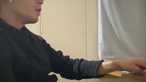 Snapshot of josheli chatting on February 6, 2:05 am Nicolas online show from February 6, 2:05 am