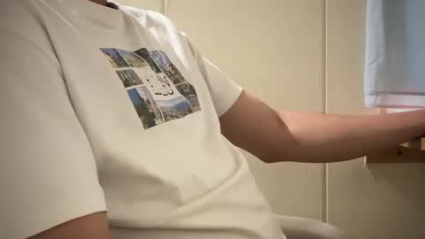 Snapshot of josheli chatting on February 8, 10:35 pm Nicolas online show from February 8, 10:35 pm