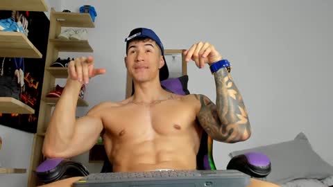 Snapshot of juan_fit2024 chatting on December 28, 9:19 pm juan online show from December 28, 9:19 pm