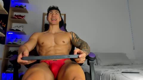 Snapshot of juan_fit2024 chatting on February 11, 10:18 pm juan online show from February 11, 10:18 pm