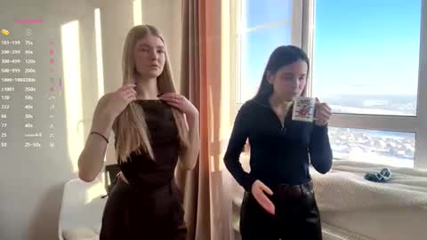 Snapshot of judithchristina chatting on February 18, 6:09 am We Kate and EvaDay AshleyNight Lovense is on PVT ALWAYS OPEN online show from February 18, 6:09 am