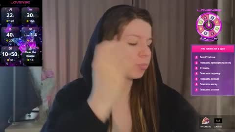Snapshot of juicy_mystery chatting on March 12, 9:48 am laura online show from March 12, 9:48 am