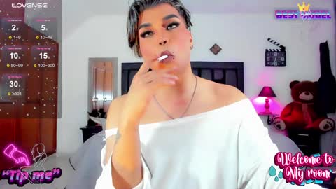 Snapshot of jujubee_lander chatting on January 30, 5:17 pm Jujubee online show from January 30, 5:17 pm