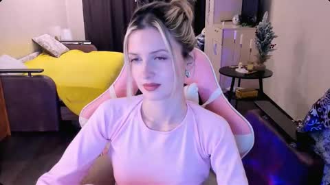 Julie online show from December 16, 4:01 pm